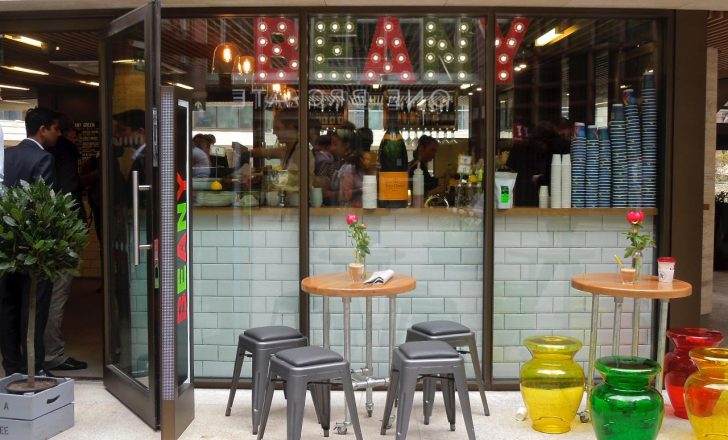 th_BeanyGreen_banner