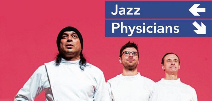 今年は「The Jazz Physicians」がオススメ【ロンドン・ジャズフェス】→ 11/16