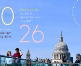 「2026年にロンドンを旅するということ」で、cuppaの会ですよ！ → 2/14