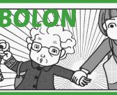 玖保キリコさんがコミカライズする『祖母姫、ロンドンへ行く！』大人気連載♪